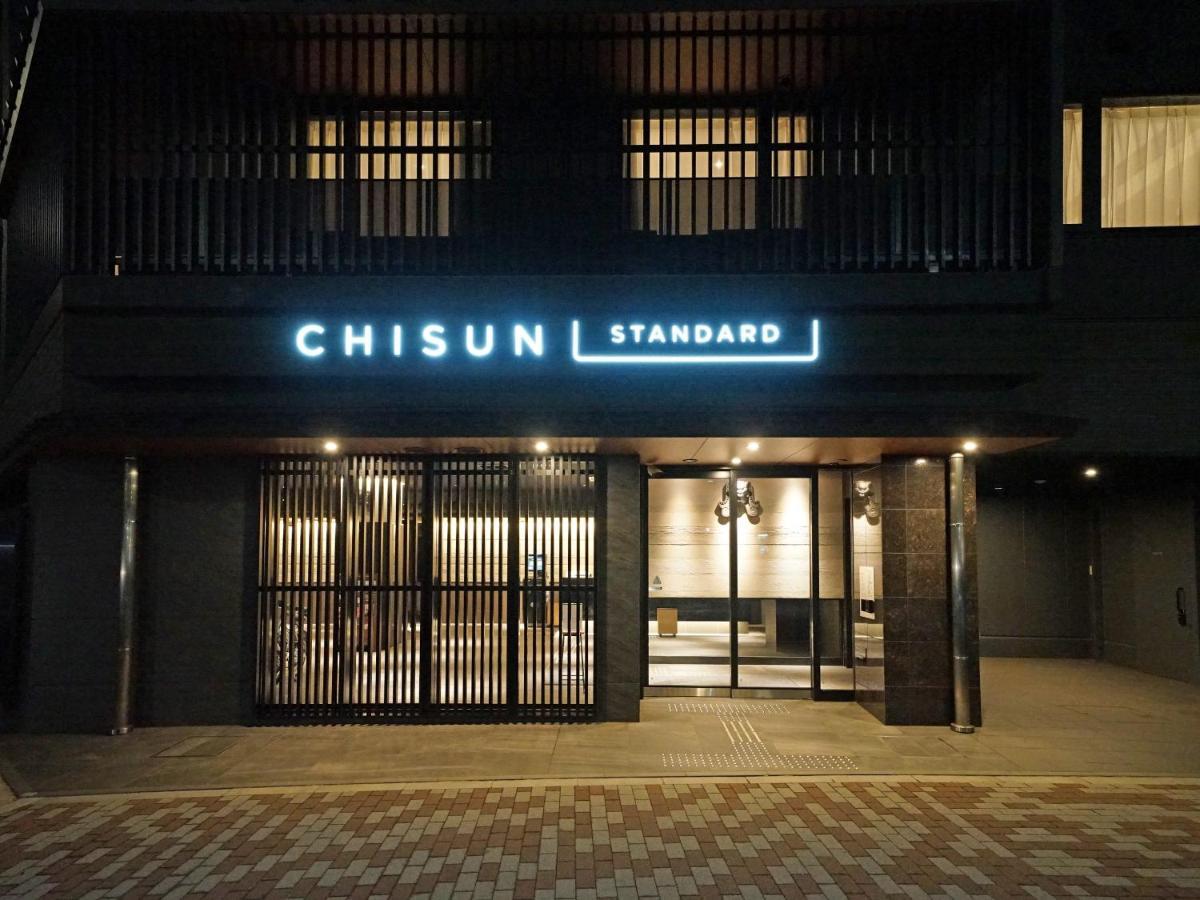 Chisun Standard Kyoto Horikawa Gojo Ξενοδοχείο Εξωτερικό φωτογραφία